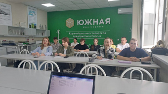 Участники движения Российских студенческих отрядов осваивают рабочую профессию